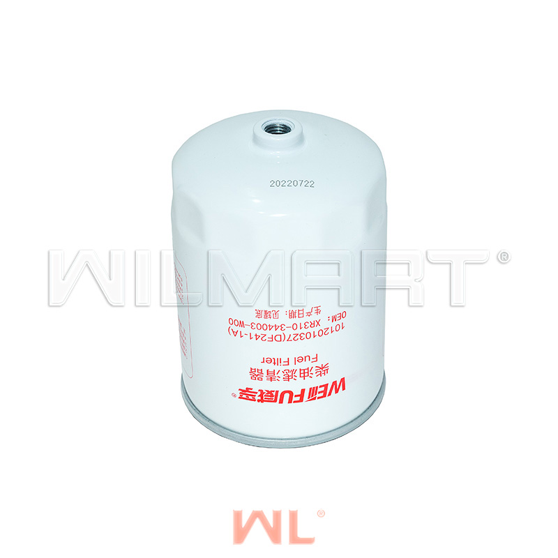 Фильтр топливный HC(G72) (оригинал) (XR310-344003-W00) XR310-344003-W00 ...