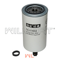 Фильтр топливный Cummins (5268019) Фильтр топливный Cummins (5268019)