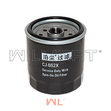 Фильтр АКПП TCM/TOYOTA/KOMATSU (32670-12620-71) Фильтр АКПП TCM/TOYOTA/KOMATSU (32670-12620-71)