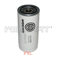 Фильтр масляный WL666-II Yuchai (1000736512) Фильтр масляный WL666-II Yuchai (1000736512)