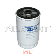 Фильтр топливный WL666-II  YUCHAI A3000-1105030-937/860117273/CX0712B/FF5135 