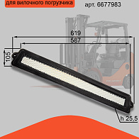 Фильтр воздушный Bobcat 6677983 Фильтр воздушный Bobcat 6677983