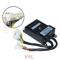 Блок реле и предохранителей Jac 12V (CD30MF-E6000) Блок реле и предохранителей Jac 12V (CD30MF-E6000)