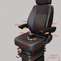 Сиденье для фронтального погрузчика SDLG (4190000924) Сиденье для фронтального погрузчика SDLG (4190000924)