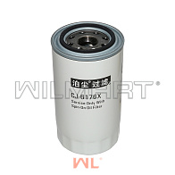 Фильтр масляный Cummins (5399594) Фильтр масляный Cummins (5399594)