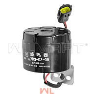 Сигнал звуковой заднего хода CPD10-35 (01.2014-) 5v 2к (оригинал) (JS137-700010-900) Сигнал звуковой заднего хода CPD10-35 (01.2014-) 5v 2к (оригинал) (JS137-700010-900)