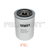 Фильтр АКПП Yale/Hyster GDP20-35  (2075558) 