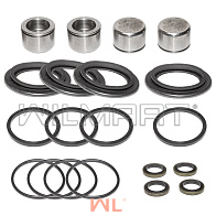 Ремкомплект суппорта CPCD80-100 (PR60.23C-Kit/P) Ремкомплект суппорта CPCD80-100 (PR60.23C-Kit/P)