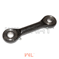 Тяга рулевая Hyster (1568079) Тяга рулевая Hyster (1568079)