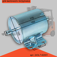 Фильтр гидравлический TCM FD35 (243L7-82001) 
