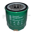 Фильтр масляный Mitsubishi S4S (ZOZO) (32A40-00400) Фильтр масляный Mitsubishi S4S (ZOZO) (32A40-00400)