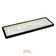 Фильтр Kalmar (923829.0668) Фильтр Kalmar (923829.0668)