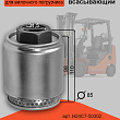 Фильтр гидравлический всасывающий Heli/Maximal/Jac CPCD10-35 (H24C7-50302) 