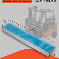 Фильтр воздушный салон L666-4TX W013500290  