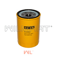 Фильтр масляный Mitsubishi S6S (32B40-20100) 