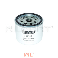 Фильтр топливный 4C6-85U32 (CC-5214X) (2409532810100) Фильтр топливный 4C6-85U32 (CC-5214X) (2409532810100)