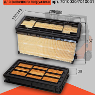 Фильтр воздушный Bobcat двойной (7010030/7010031) Фильтр воздушный Bobcat двойной (7010030/7010031)