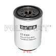 Фильтр топливный Hyundai R140W-7-R800LC-7A (CC-539X) (11LB-20310) 
