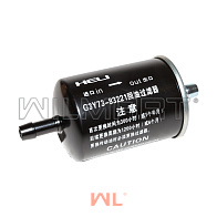 Фильтр АКПП HELI CPCD25 (G3Y73-83221) Фильтр АКПП HELI CPCD25 (G3Y73-83221)