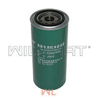 Фильтр масляный CY6102BG (JX0818A1-LB) Фильтр масляный CY6102BG (JX0818A1-LB)