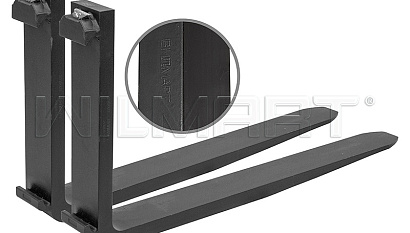 Лучшие цены на вилы у нас