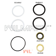 Ремкомплект ЦН (70002-21940) Ремкомплект ЦН (70002-21940)