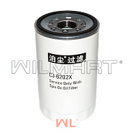 Фильтр масляный Kalmar (J06271.0100) 