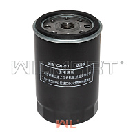 Фильтр топливный (OEM) (CX0710) Фильтр топливный (OEM) (CX0710)