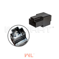 Реле поворотов Nissan Niles 12V Реле поворотов Nissan Niles 12V