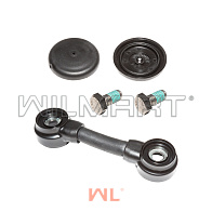 Перемычка АКБ гибкая (L95xS50) 