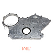 Крышка ГРМ Yanmar 4TNE92/94 ОРИГИНАЛ (YM729900-01500(original)) Крышка ГРМ Yanmar 4TNE92/94 ОРИГИНАЛ (YM729900-01500(original))