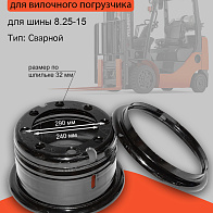 Диск колесный (обод) 6.50T-15 Toyota 3-5FD50-70 ВМ ( 44101-31621-71) 