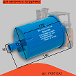 Фильтр гидравлический Dalian CPCD40-50 ф16/Ф100 (YK0812A3) 