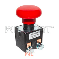 Аварийный выключатель ED125 (48V 125A) (ED125-62T) 