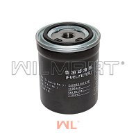 Фильтр топливный HC(G72) (2409532810107) Фильтр топливный HC(G72) (2409532810107)