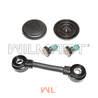 Перемычка АКБ гибкая (L130xS35) 