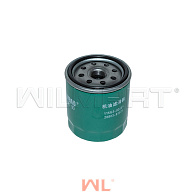 Фильтр АКПП TCM/TOYOTA/KOMATSU (115G3-82241) 