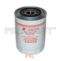 Фильтр масляный (1030010056) Фильтр масляный (1030010056)