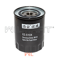 Фильтр топливный Isuzu 6BG1 (CH) (1-13240-079-1(CH)) Фильтр топливный Isuzu 6BG1 (CH) (1-13240-079-1(CH))