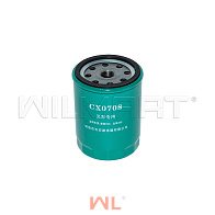Фильтр топливный Xinchai/LuoTuo (LB) (490B-24000A-LB) Фильтр топливный Xinchai/LuoTuo (LB) (490B-24000A-LB)