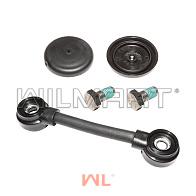 Перемычка АКБ гибкая (L150xS50) 