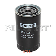 Фильтр топливный Cummins 3,3-6,7 L (CC-5155X) (FF5638) Фильтр топливный Cummins 3,3-6,7 L (CC-5155X) (FF5638)