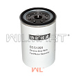 Фильтр топливный Hyundai HD65/78/120-D4GA/D6GA/D4DD/D6CC38 (CC-5176X) (31945-87000) 