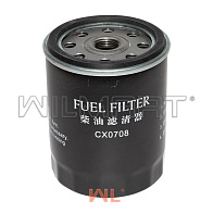 Фильтр топливный Xinchai/LuoTuo (OEM) (490B-24000A) Фильтр топливный Xinchai/LuoTuo (OEM) (490B-24000A)