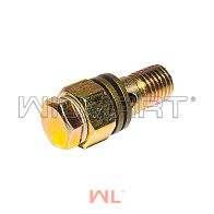 Клапан нагнетательный Isuzu C240 (Z-8-94227-644-0) 