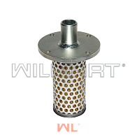 Фильтр гидравлический всасывающий HC CPDS13-20J-C/D с фланцем (JS160-640000-000) Фильтр гидравлический всасывающий HC CPDS13-20J-C/D с фланцем (JS160-640000-000)