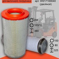 Фильтр воздушный WL666-4TX 