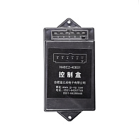 Блок управления HANGCHA (HC),Maximal CPCD50-100 24v (H48C2-40601) Блок управления HANGCHA (HC),Maximal CPCD50-100 24v (H48C2-40601)