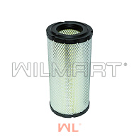 Фильтр воздушный CPCD50-100 HC/Heli/Dalian, Maximal 40-50 (KW1634) Фильтр воздушный CPCD50-100 HC/Heli/Dalian, Maximal 40-50 (KW1634)