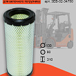 Фильтр воздушный Komatsu (3EB-02-34750) 